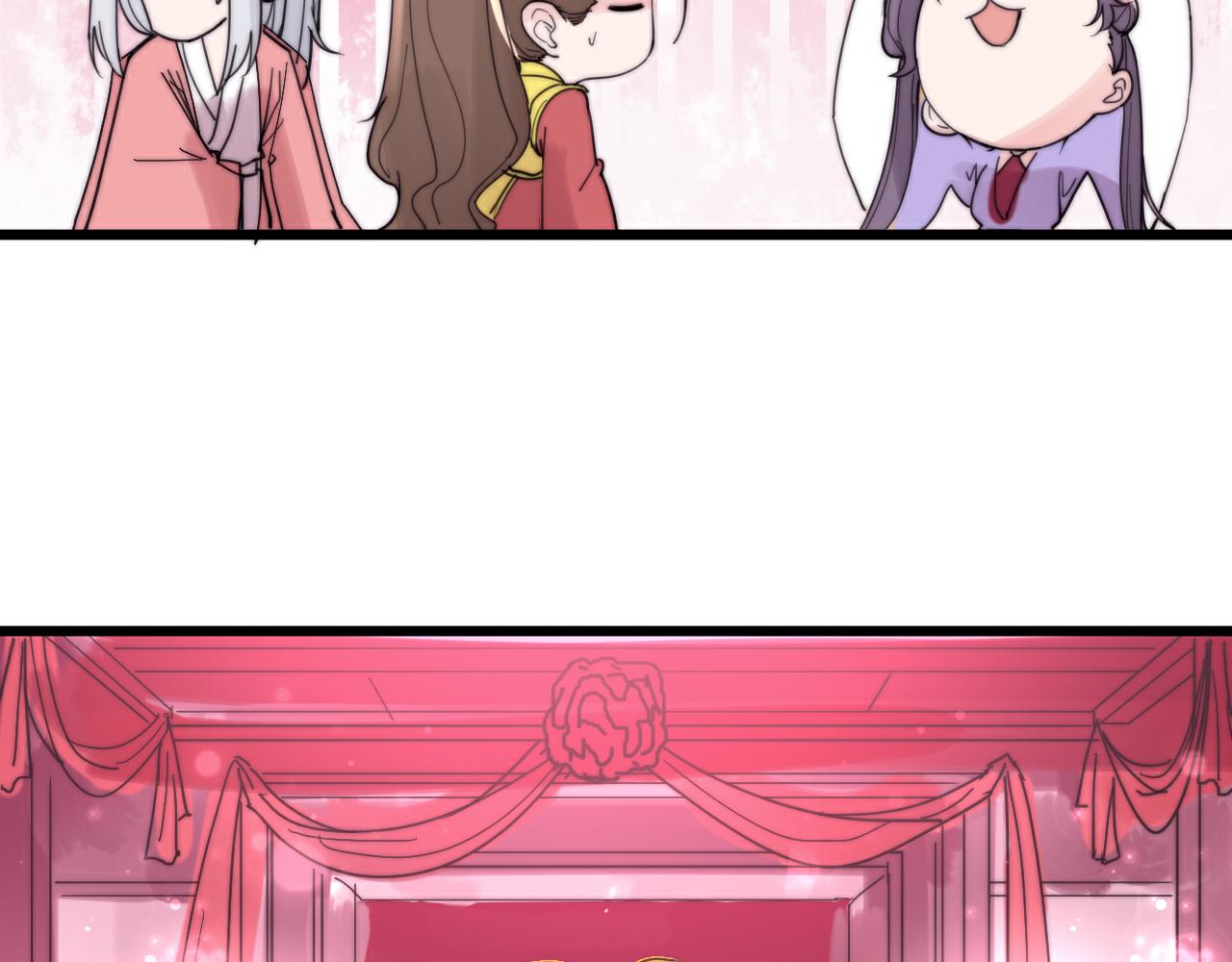 第42话 成亲的感觉-第45话