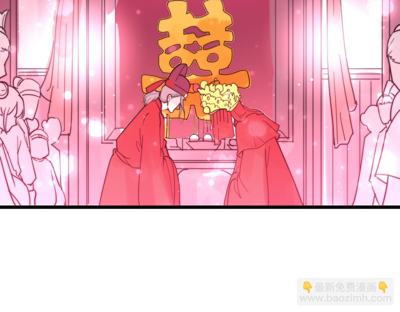 第42话 成亲的感觉-第45话