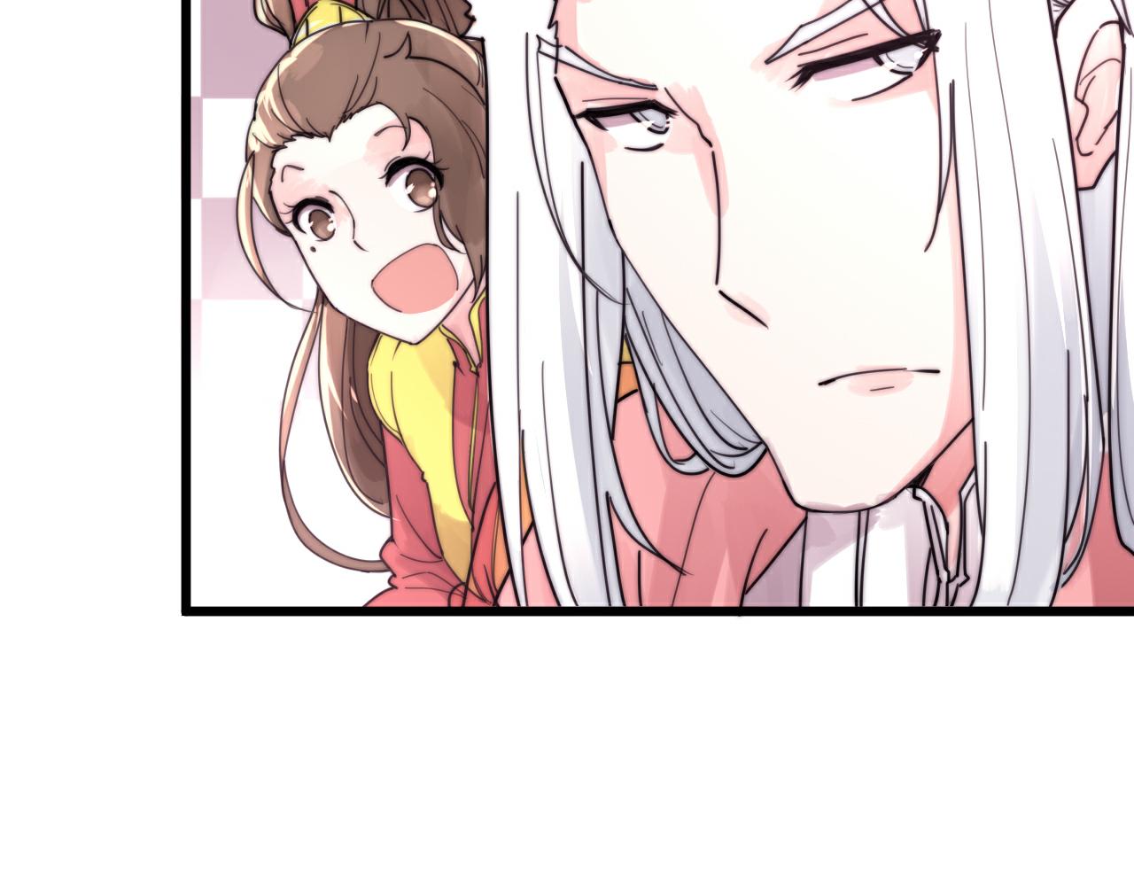 第42话 成亲的感觉-第45话