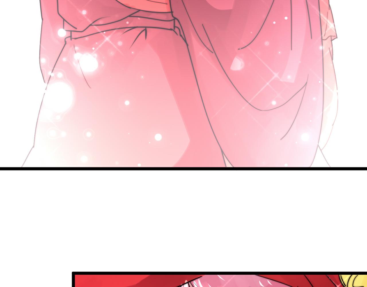 第42话 成亲的感觉-第45话