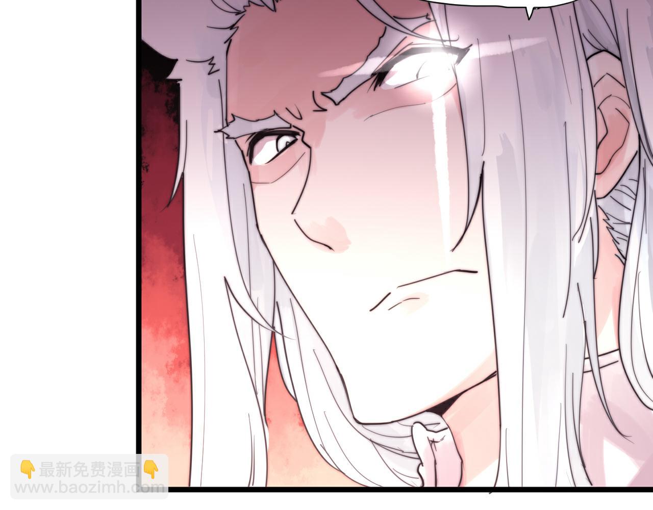 第42话 成亲的感觉-第45话