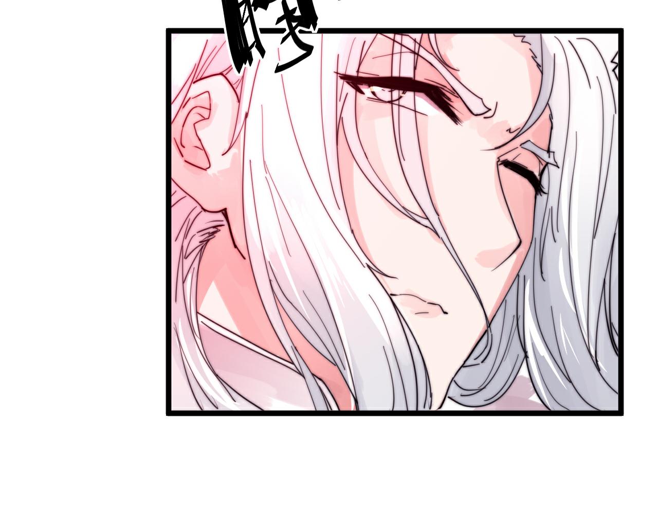 第44话 偷听墙角！-第47话