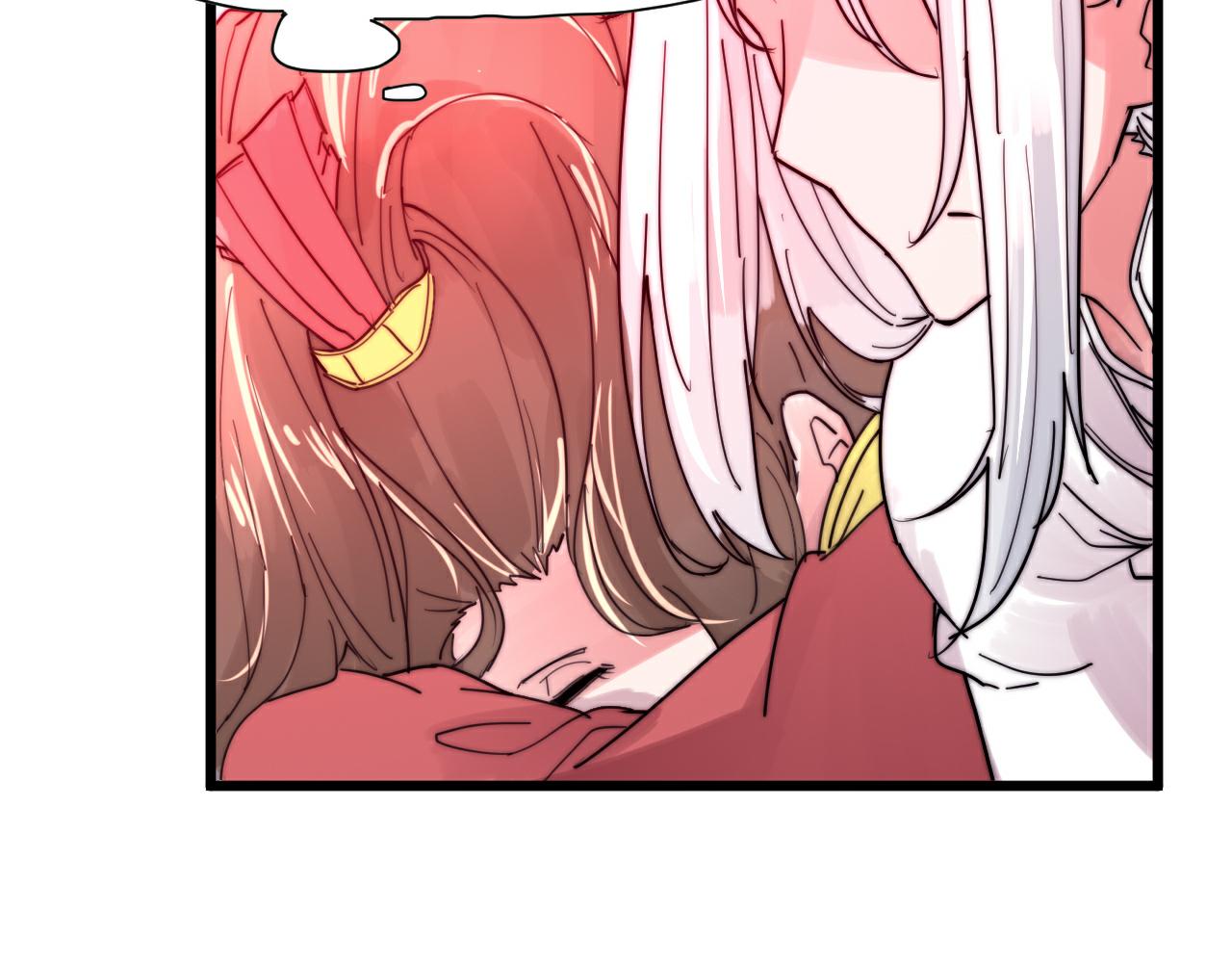 第44话 偷听墙角！-第47话