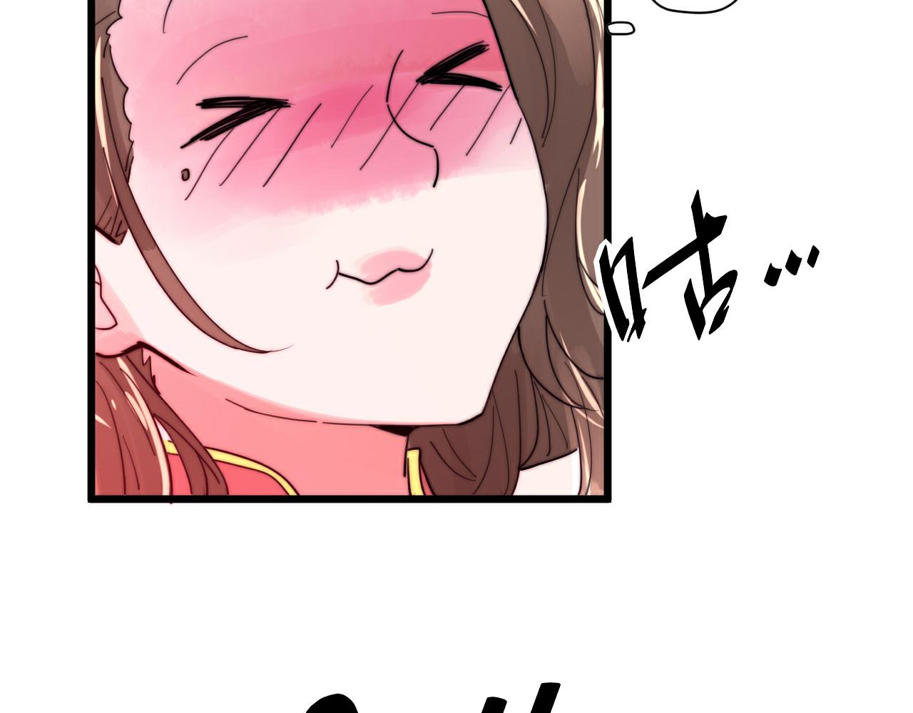 第44话 偷听墙角！-第47话