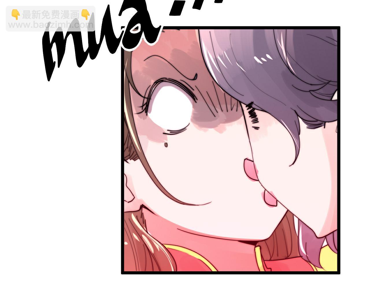 第44话 偷听墙角！-第47话