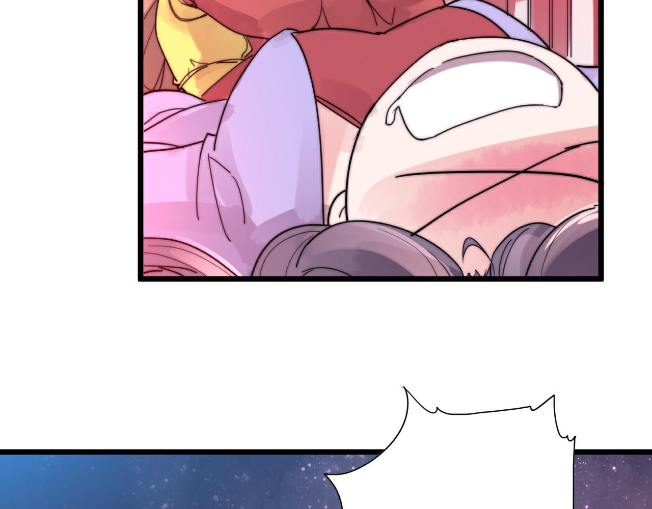 第44话 偷听墙角！-第47话