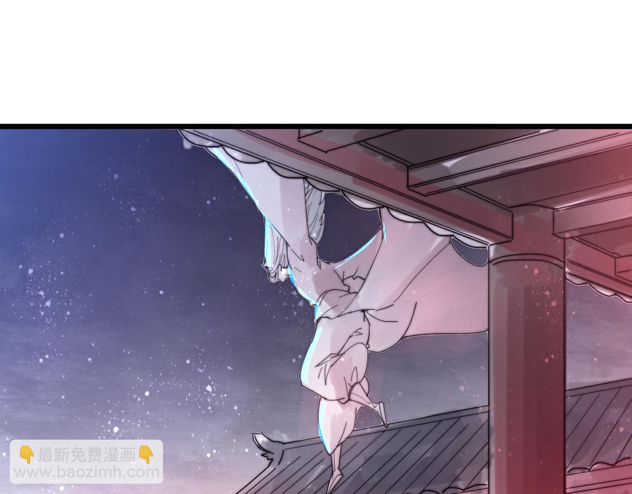 第44话 偷听墙角！-第47话