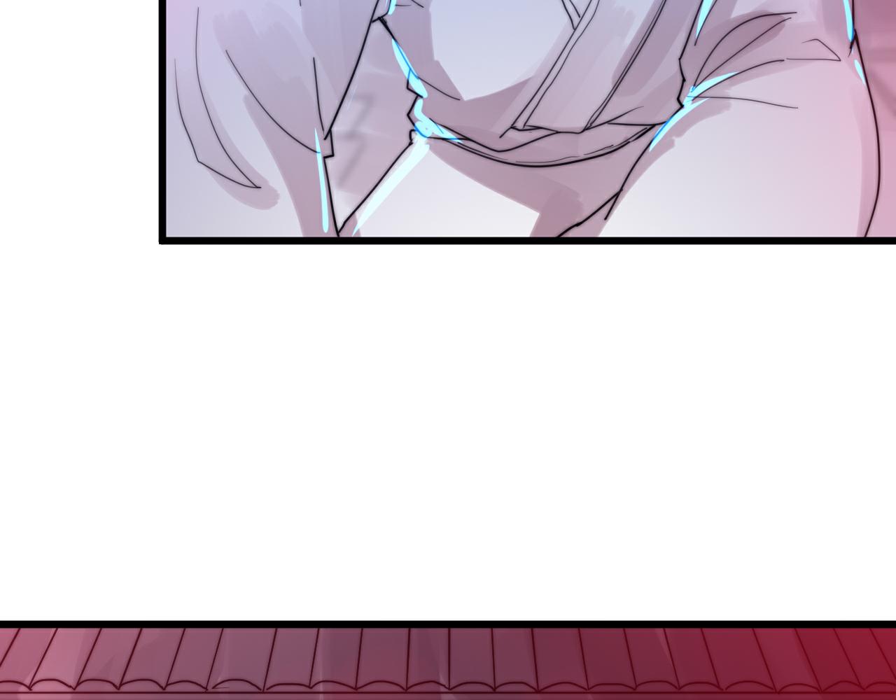 第44话 偷听墙角！-第47话