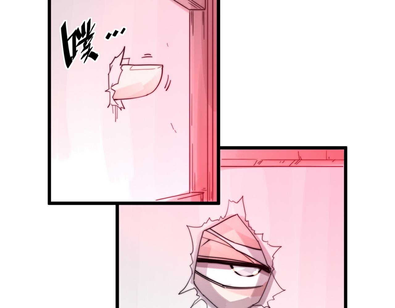 第44话 偷听墙角！-第47话