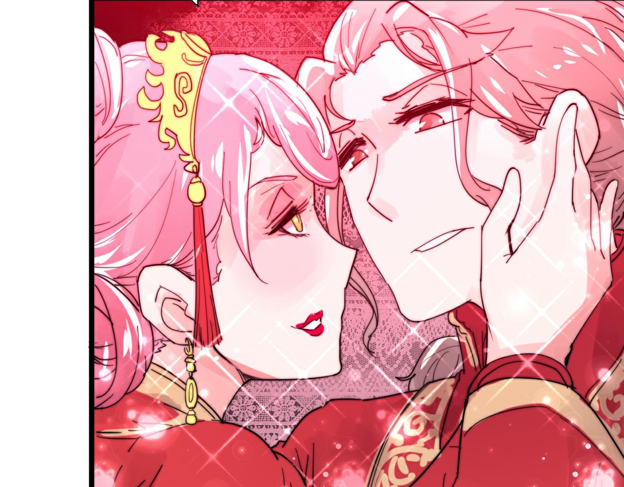 第44话 偷听墙角！-第47话