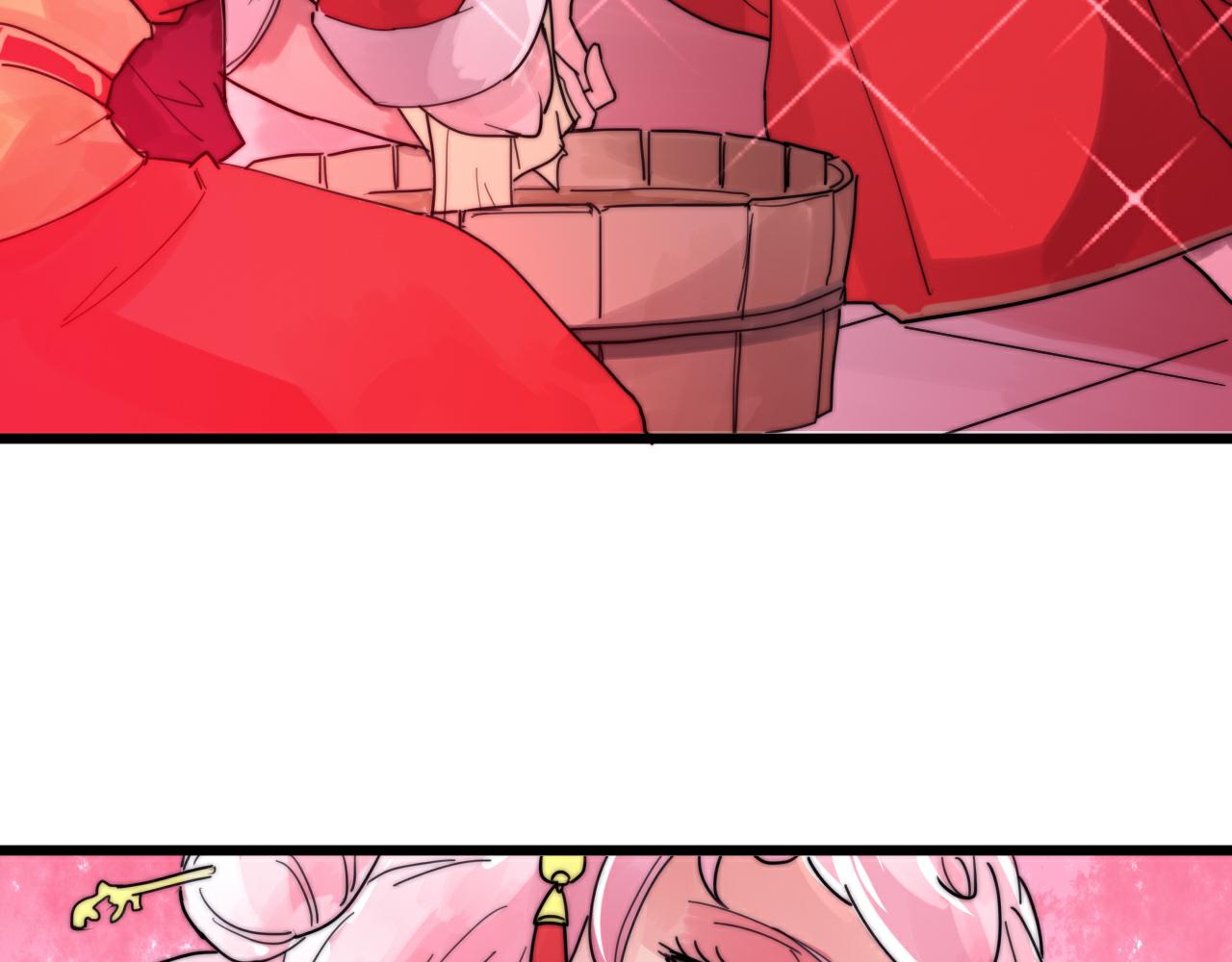 第44话 偷听墙角！-第47话