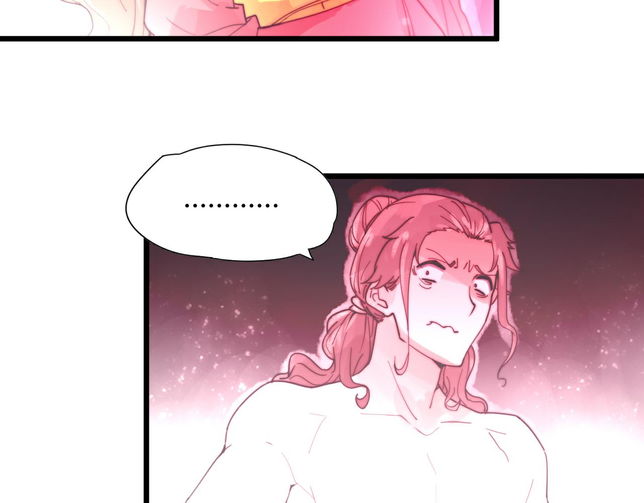 第46话 原形毕露-第49话