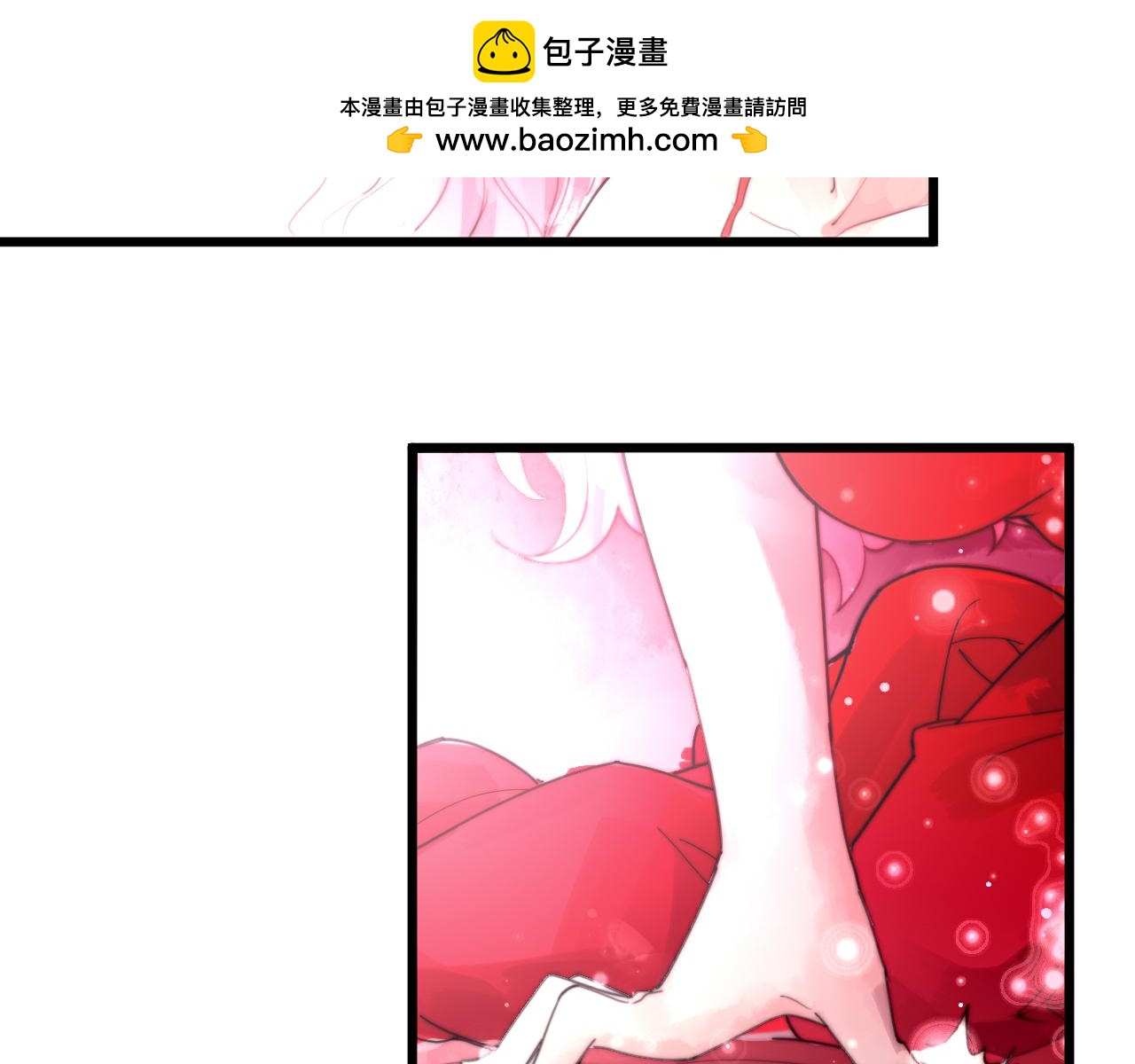 第46话 原形毕露-第49话