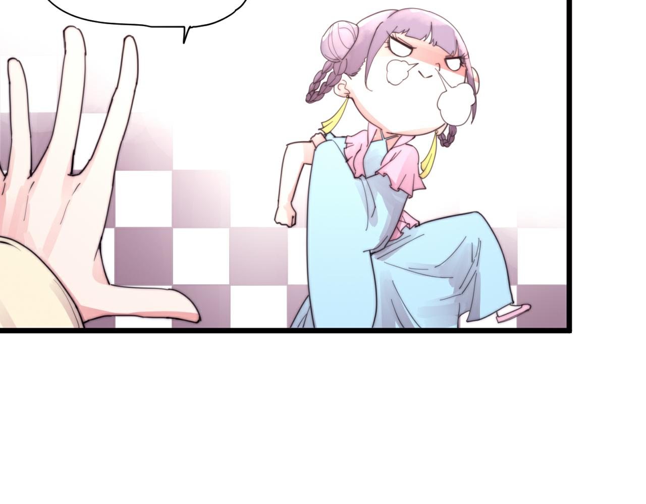 第48话 有求于人-第51话