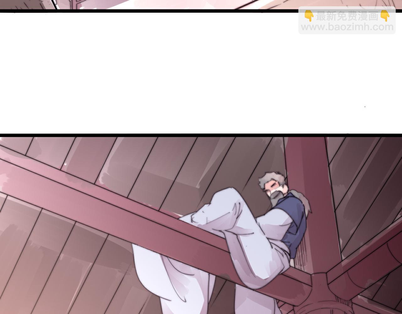 第48话 有求于人-第51话