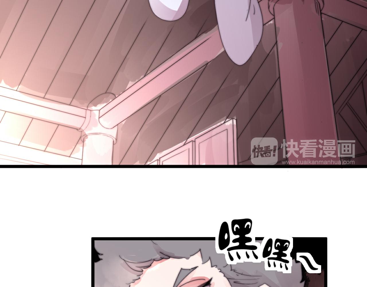 第48话 有求于人-第51话