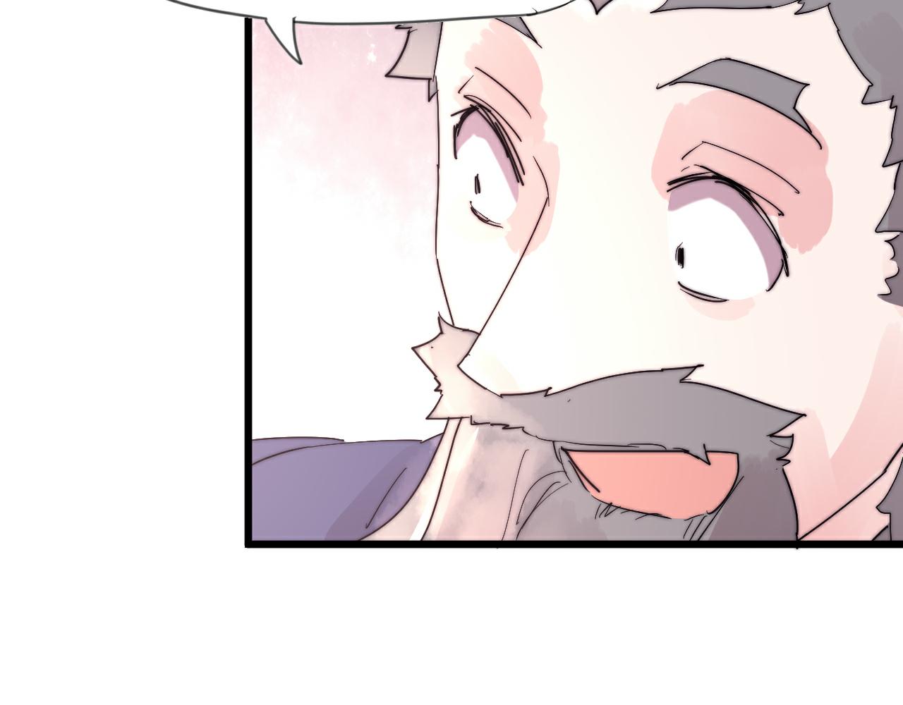 第48话 有求于人-第51话