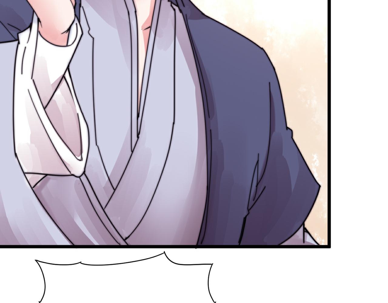 第50话 失恋？(1/2)-第53话