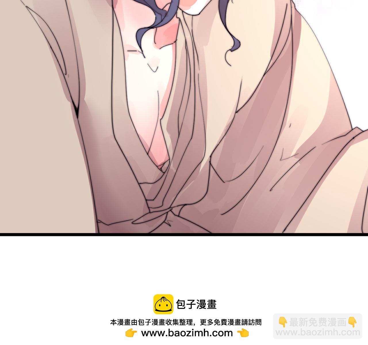 第50话 失恋？(1/2)-第53话