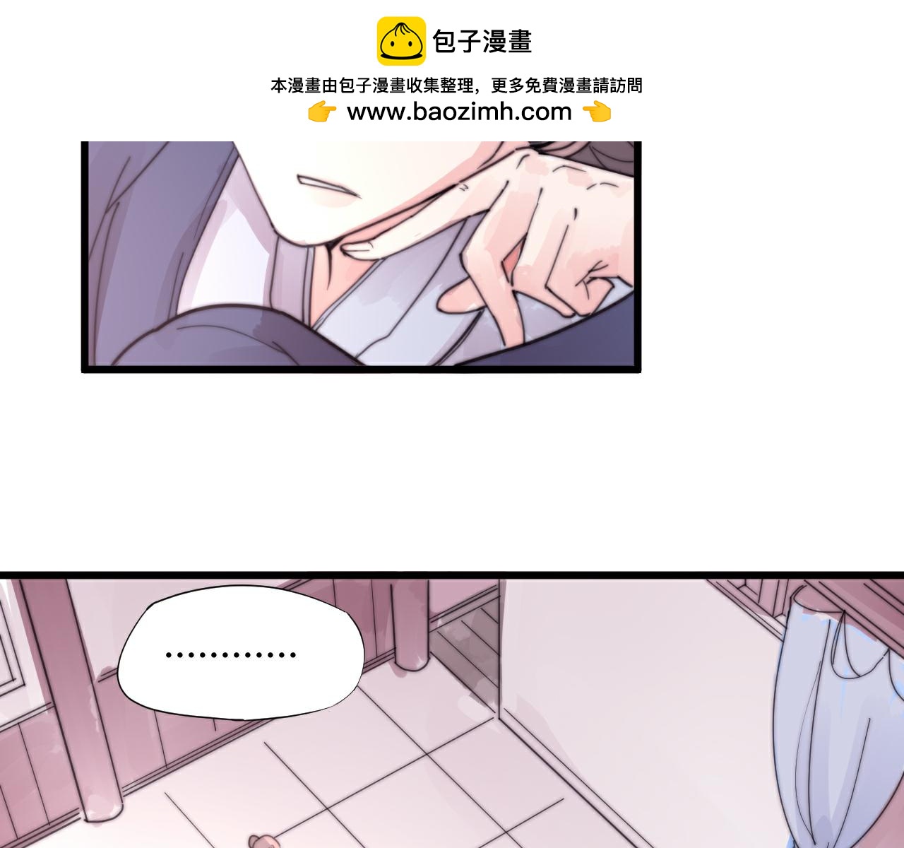 第52话 代价-第55话