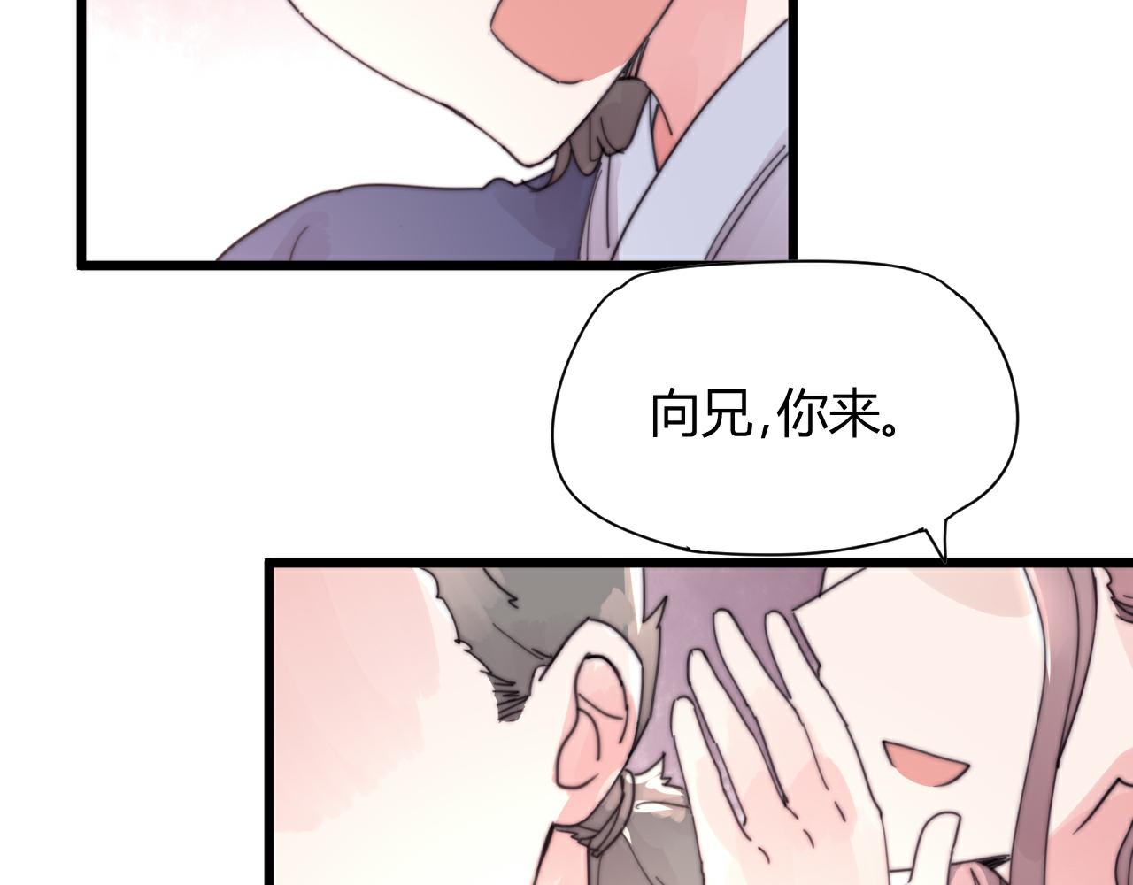 第52话 代价-第55话