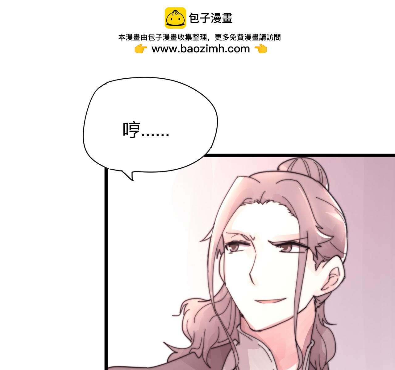 第52话 代价-第55话