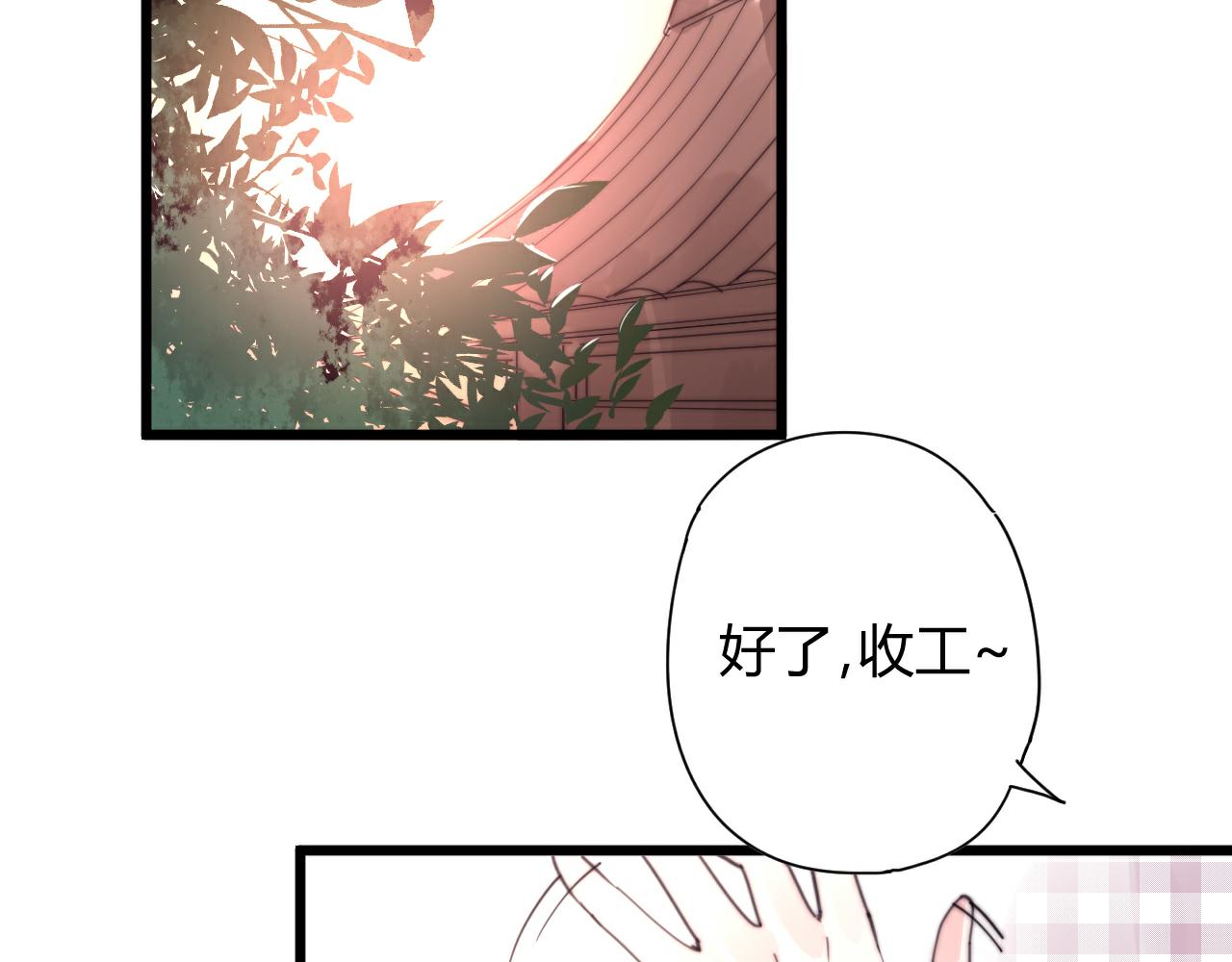 第52话 代价-第55话