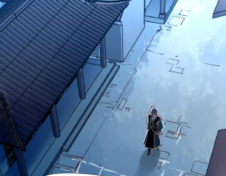 第7话 撕下这张纸条(1/2)-第7话