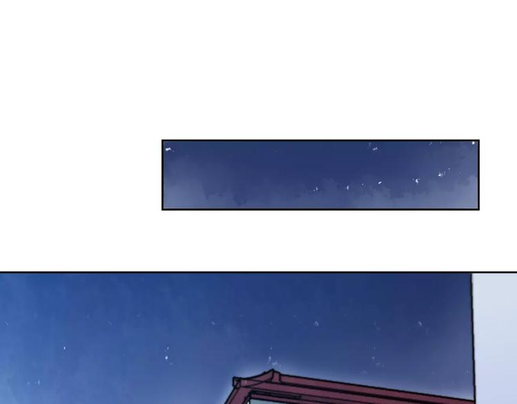 第7话 撕下这张纸条(1/2)-第7话