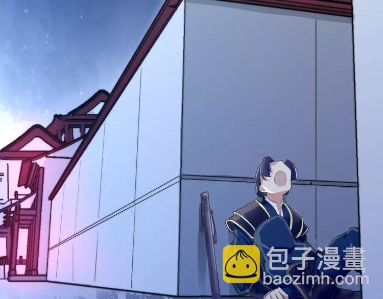 第7话 撕下这张纸条(1/2)-第7话