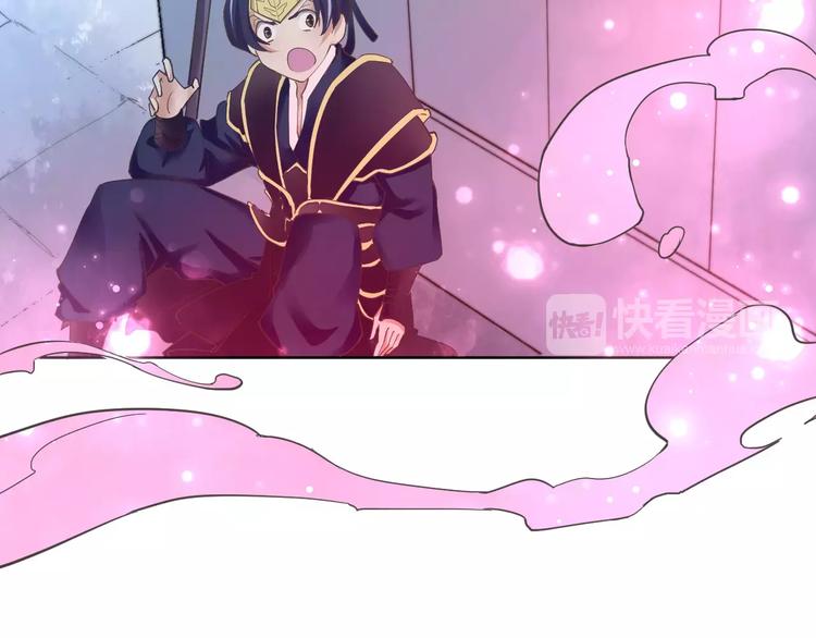 第7话 撕下这张纸条(1/2)-第7话