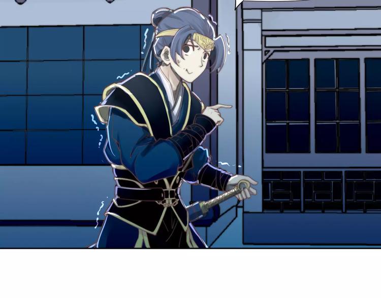 第7话 撕下这张纸条(1/2)-第7话