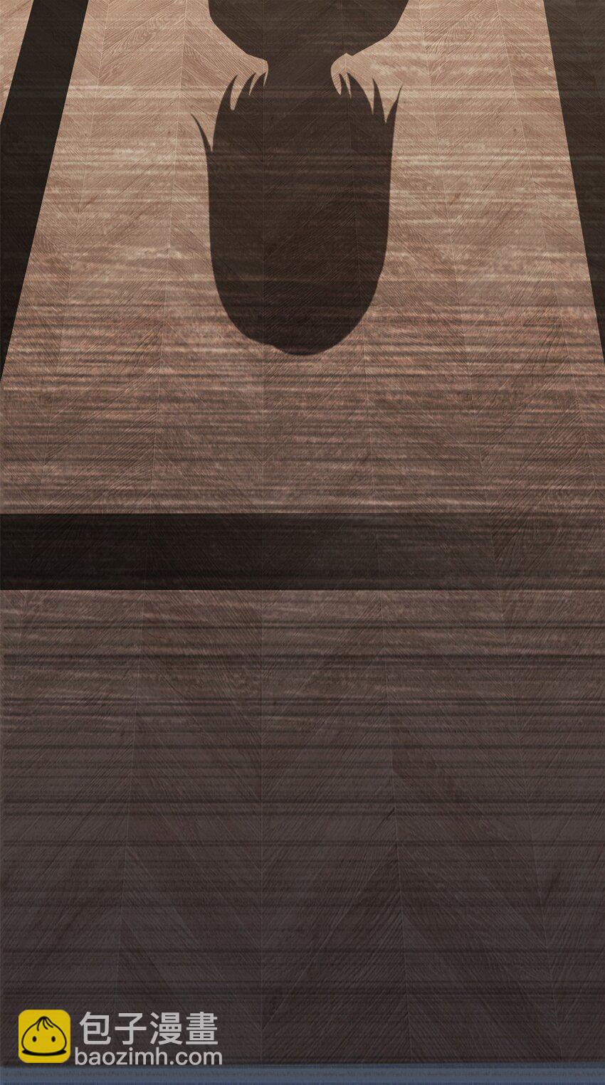 14 月华的过去-第11话