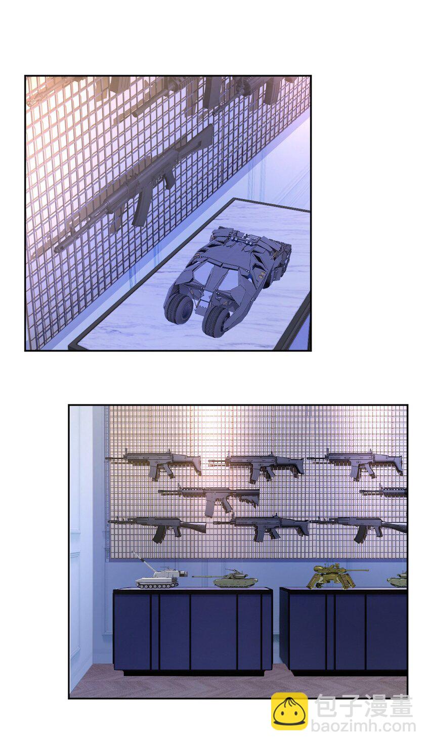 14 月华的过去-第11话