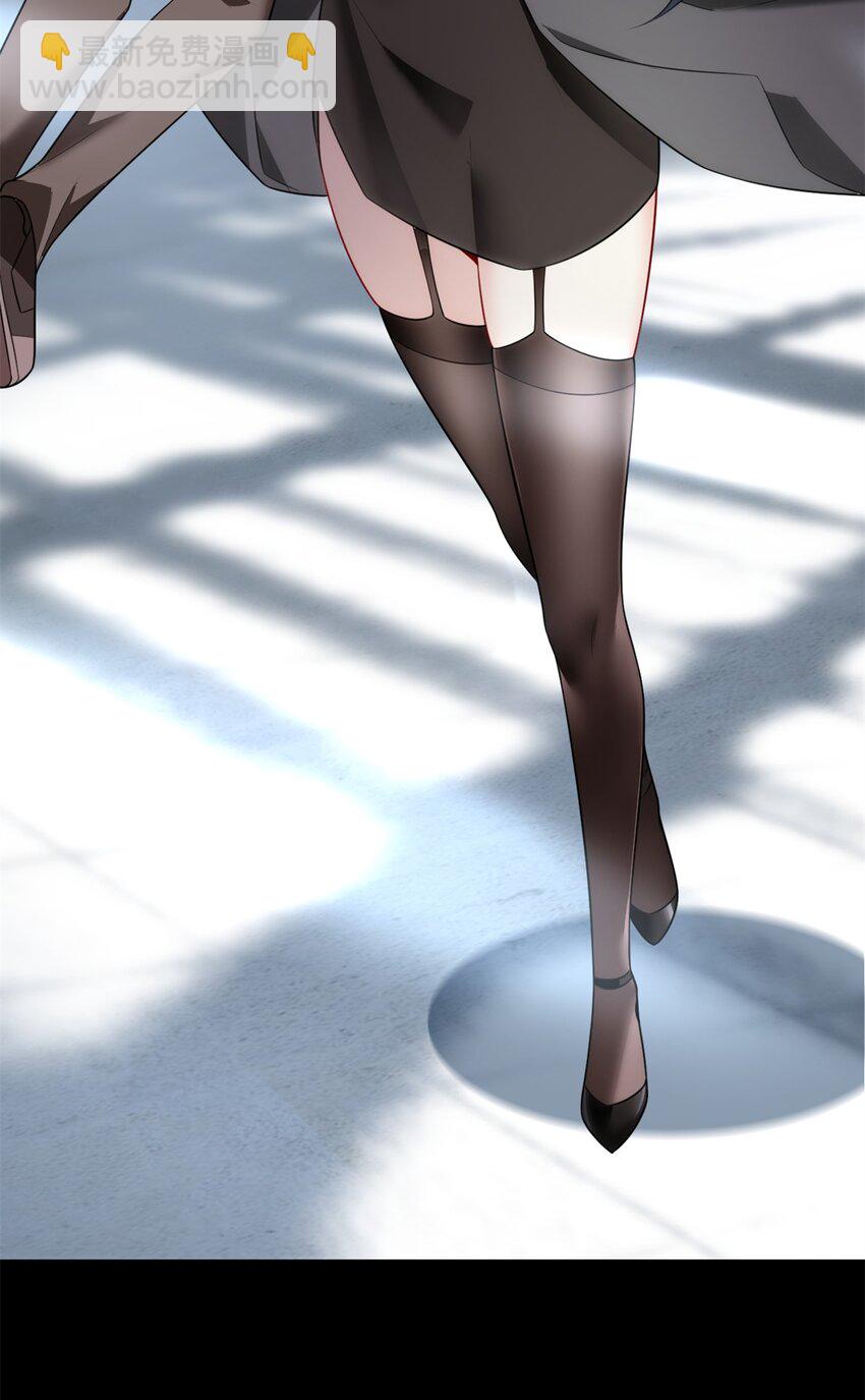 98 你是...好人-第97话