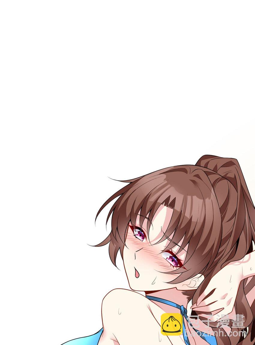 102 买新泳衣-第101话