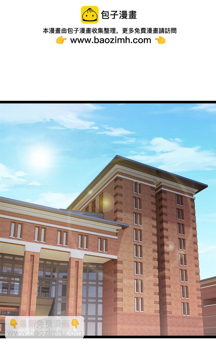 102 买新泳衣-第101话