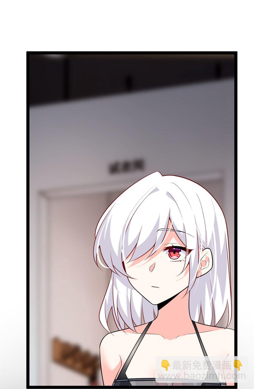 104 传达心意-第103话