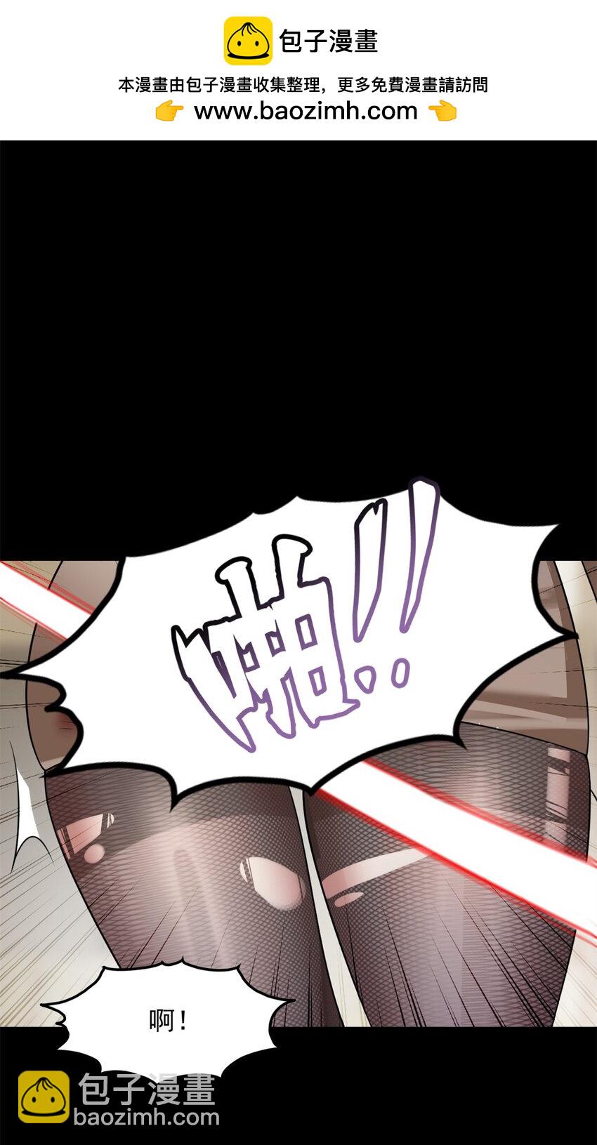 108 琴琴姐颓废了(1/2)-第107话