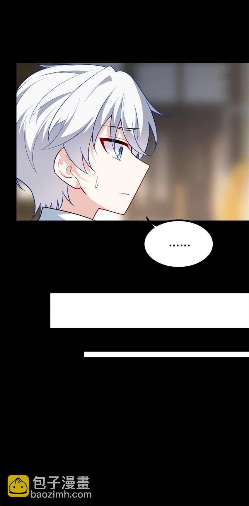 108 琴琴姐颓废了(1/2)-第107话