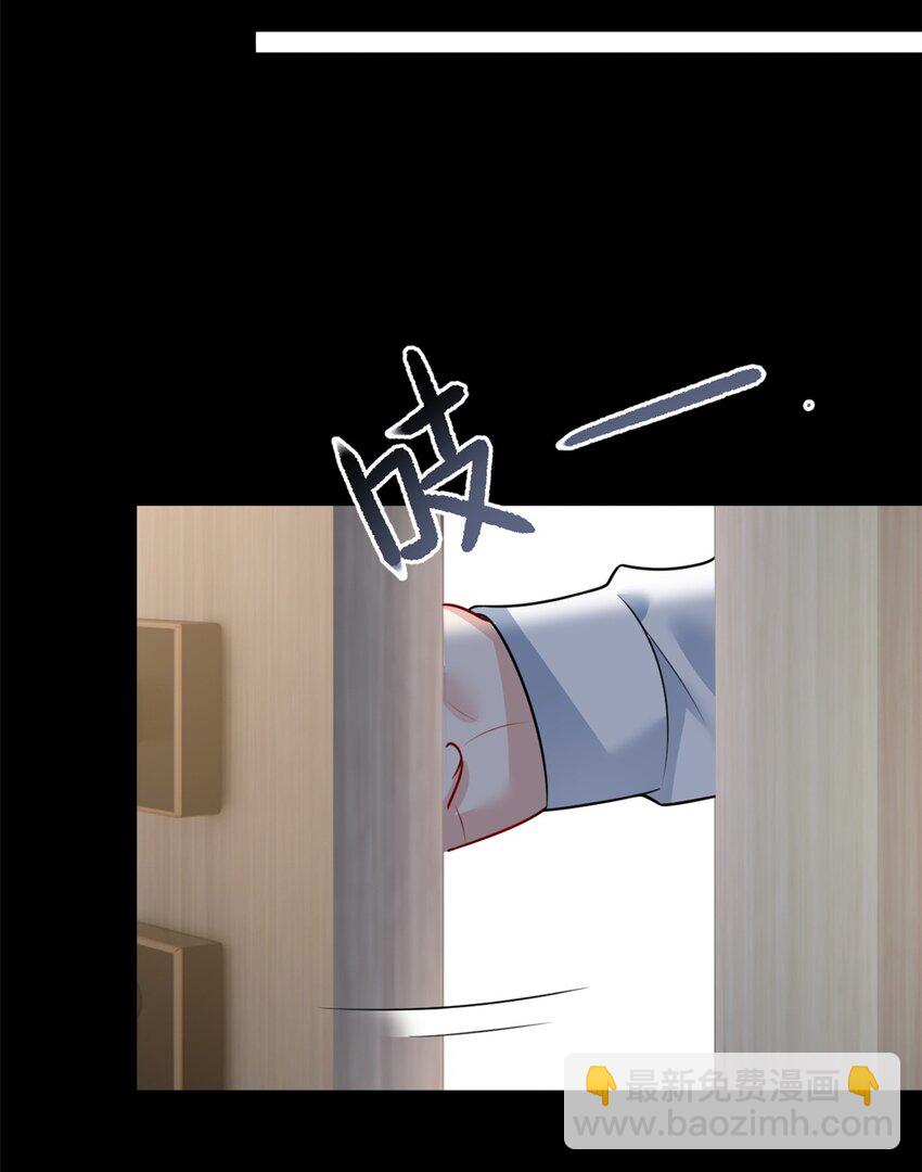 108 琴琴姐颓废了(1/2)-第107话