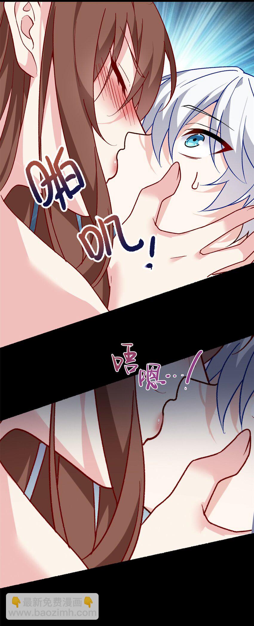 110 进一步试探-第109话