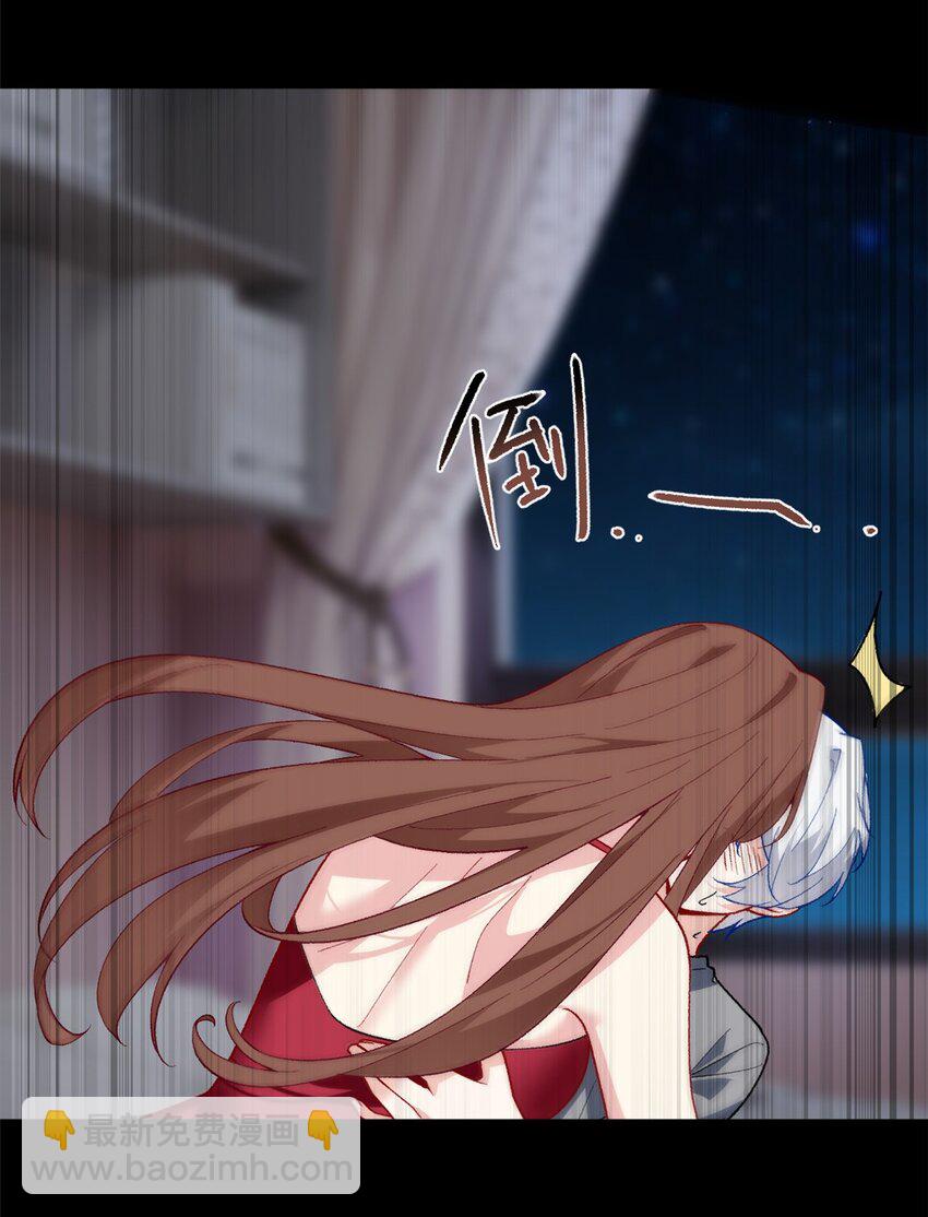 110 进一步试探-第109话