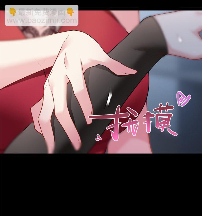 110 进一步试探-第109话