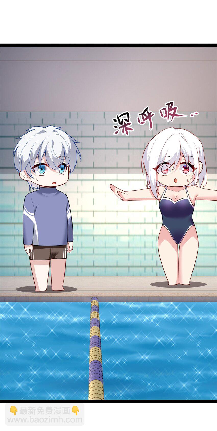 112 克服恐惧-第111话