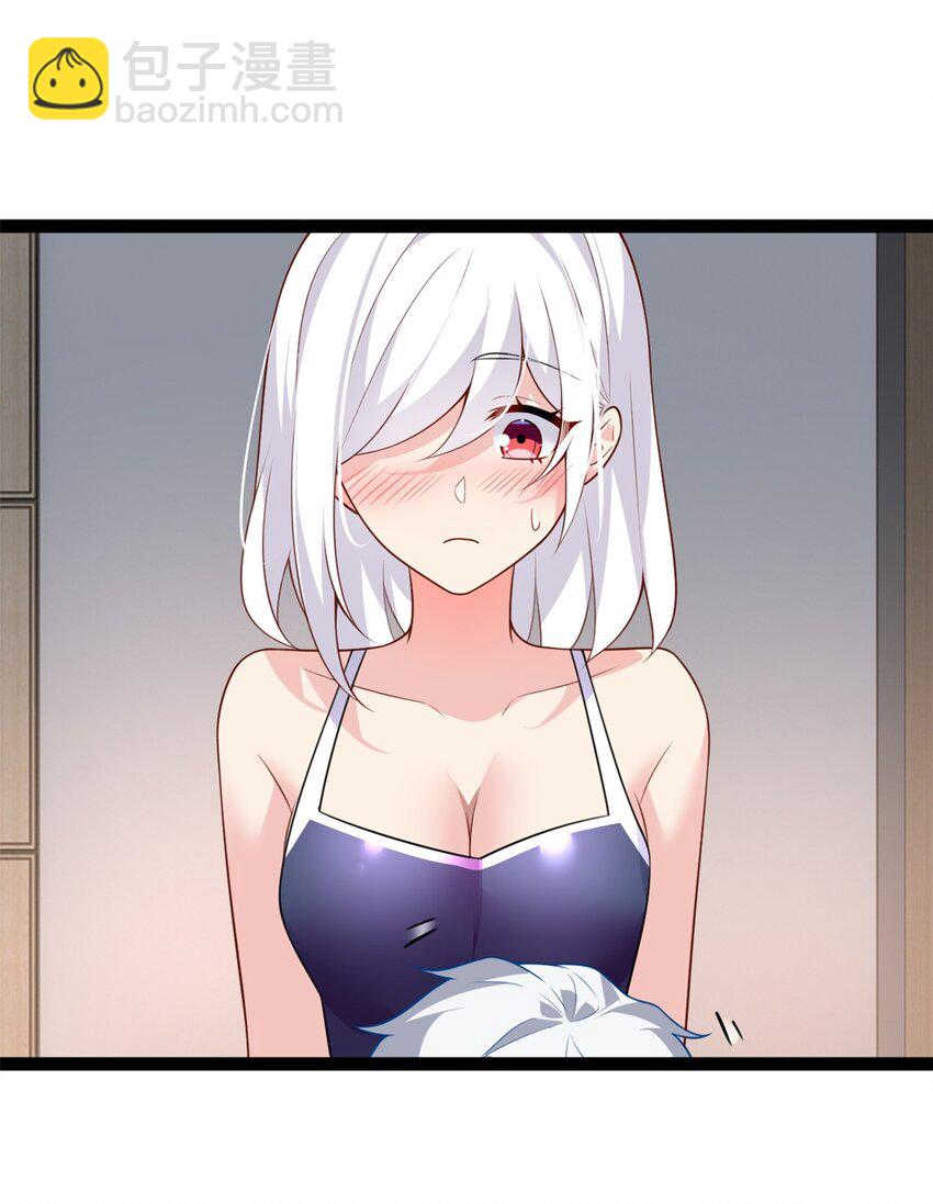 112 克服恐惧-第111话