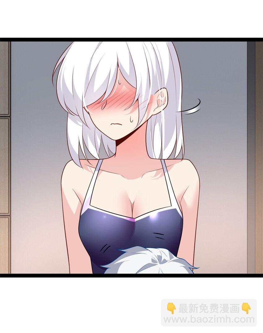 112 克服恐惧-第111话