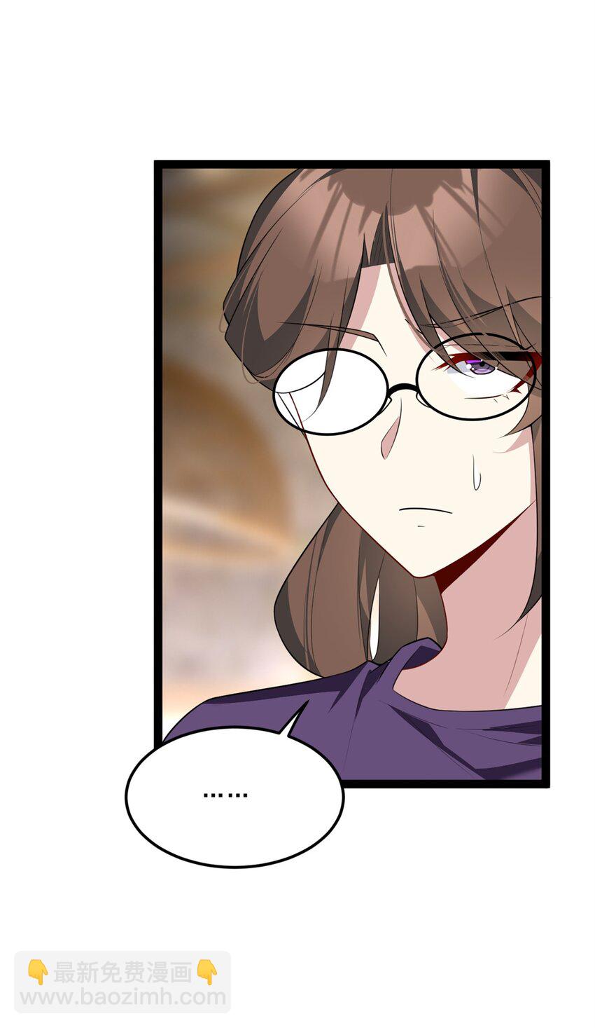 114 更大的麻烦-第113话