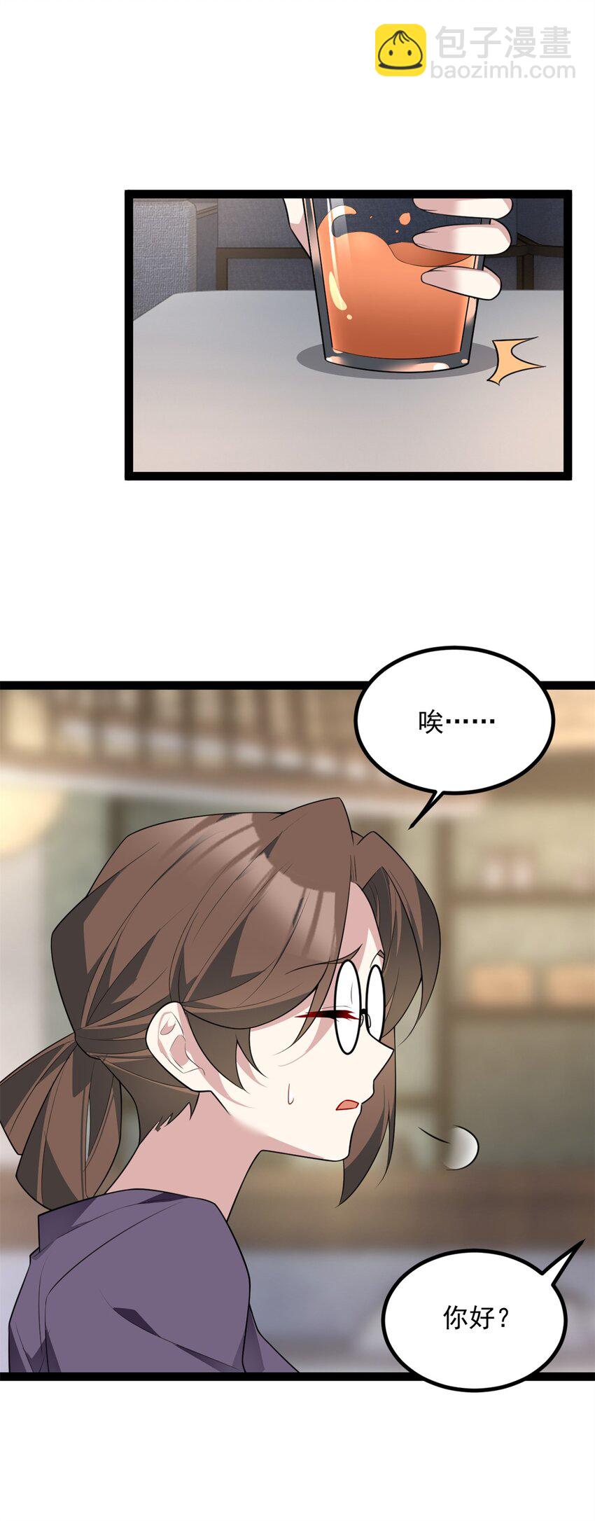 114 更大的麻烦-第113话