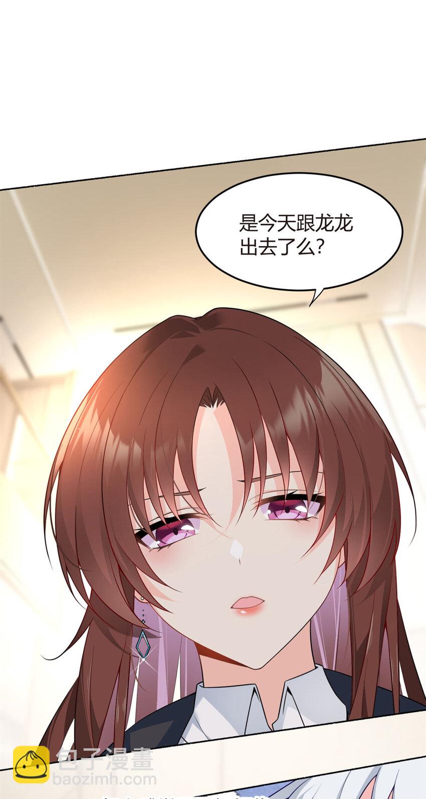 16 琴姐的偷拍？-第15话